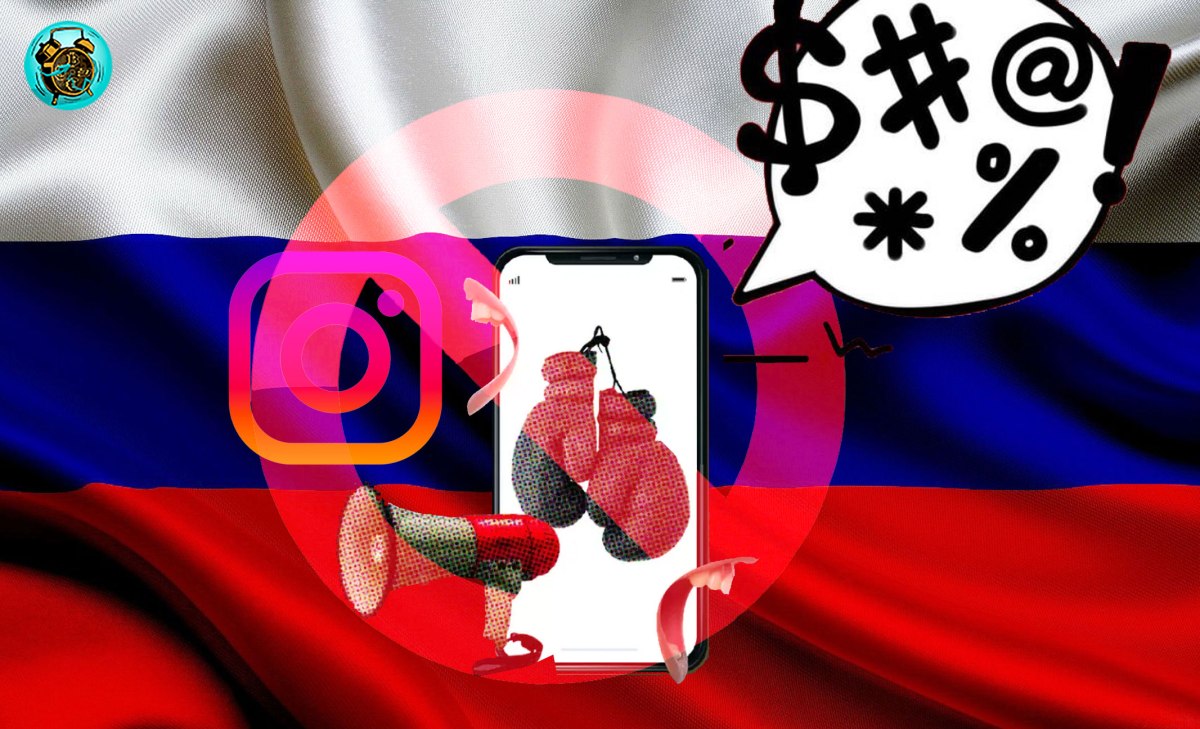 Facebook fomenta discurso de odio a conveniencia; Rusia lo&nbsp;bloquea